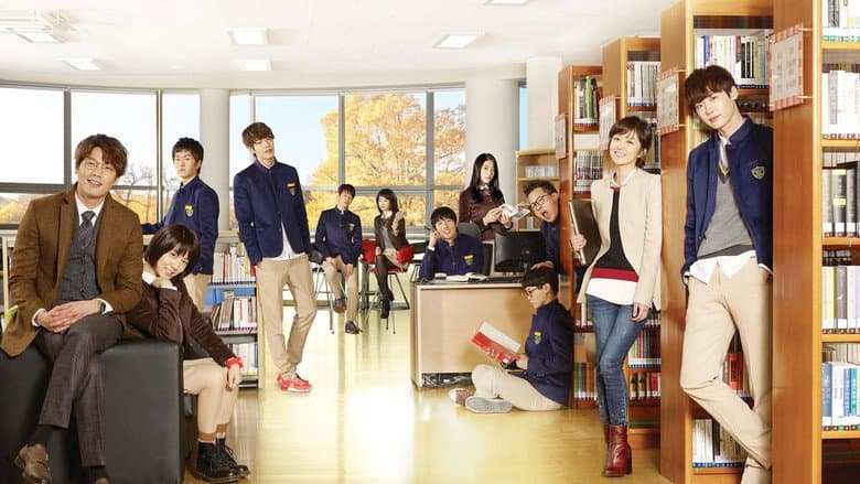 Kadr z School 2013