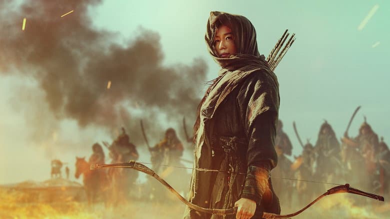 Kadr z Kingdom: Ashin of the North