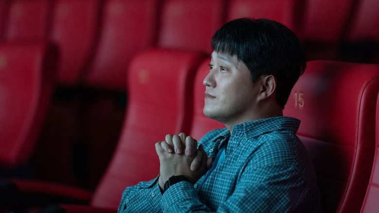 Kadr z Time of Cinema