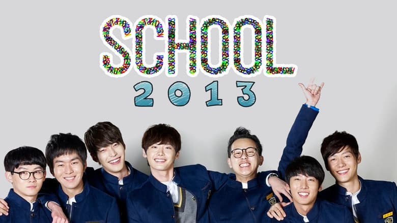 Kadr z School 2013