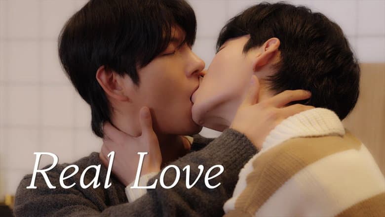 Kadr z Real Love
