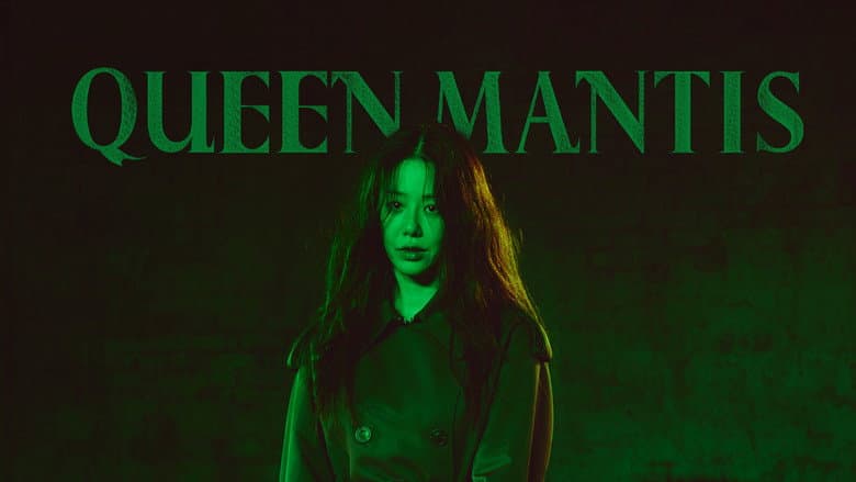 Kadr z Queen Mantis