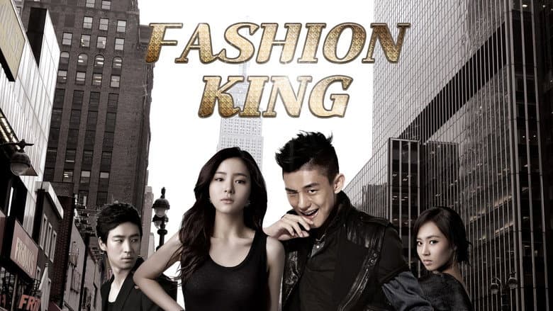 Kadr z Fashion King