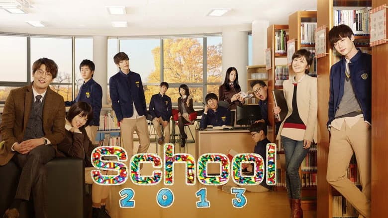 Kadr z School 2013