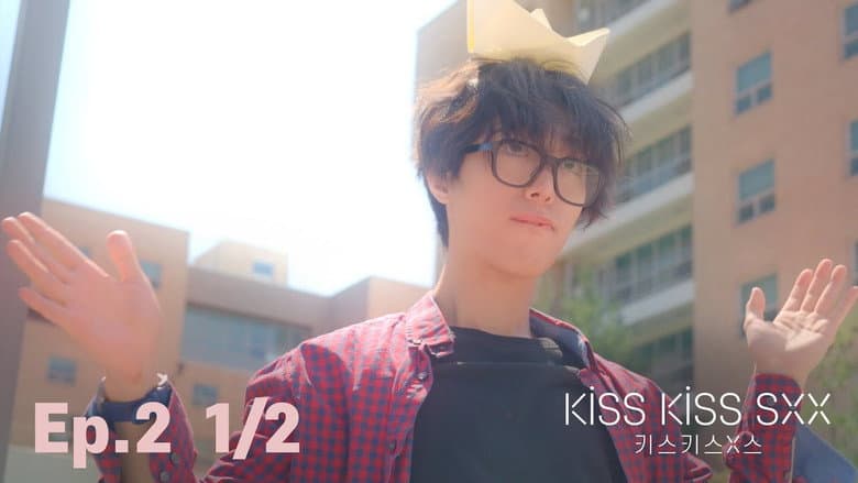 Kadr z Kiss Kiss Sxx