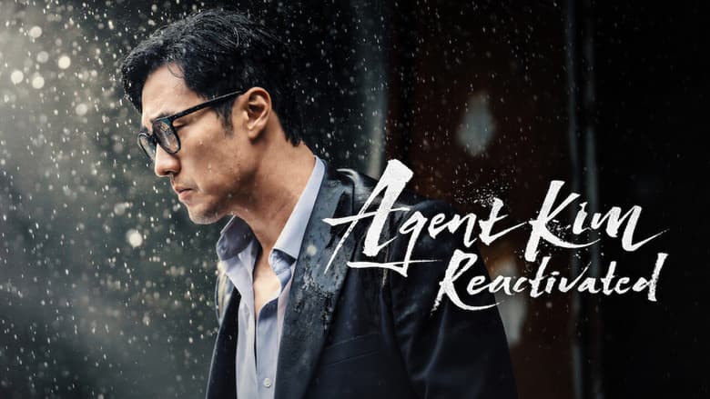 Kadr z Reaktywacja agenta Kima