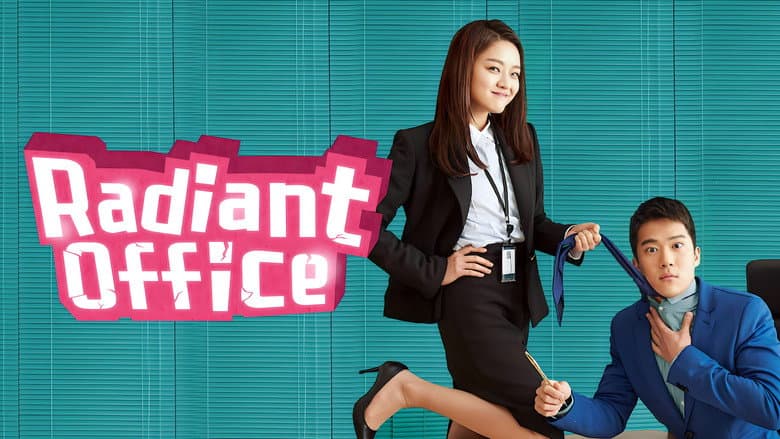 Kadr z Radiant Office