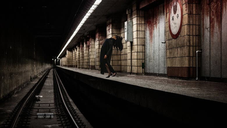 Kadr z The Ghost Station