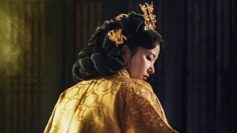 Kadr z Queen Woo