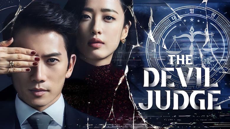 Kadr z The Devil Judge