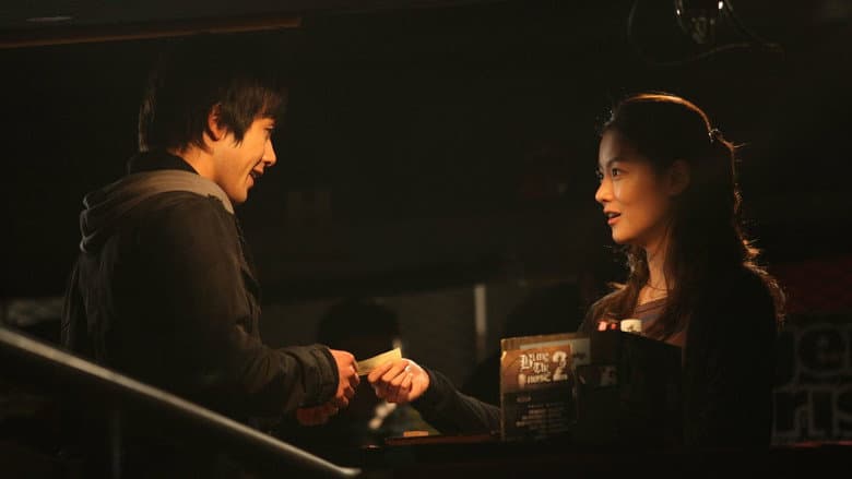 Kadr z Just Friends