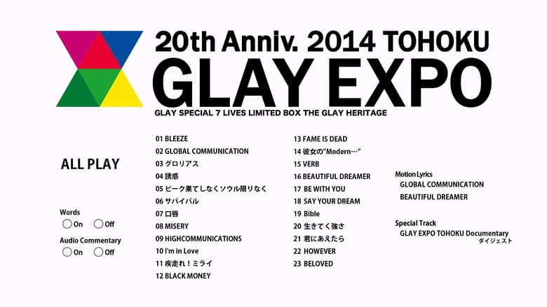 Kadr z GLAY EXPO 2014 TOHOKU 20th Anniversary