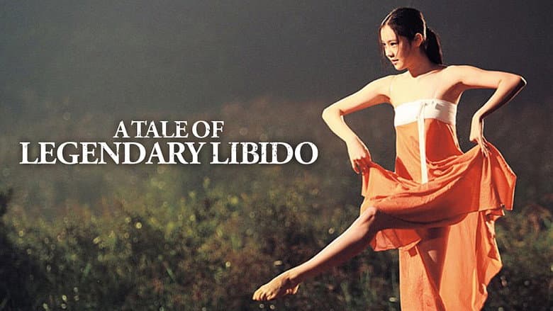 Kadr z A Tale of Legendary Libido