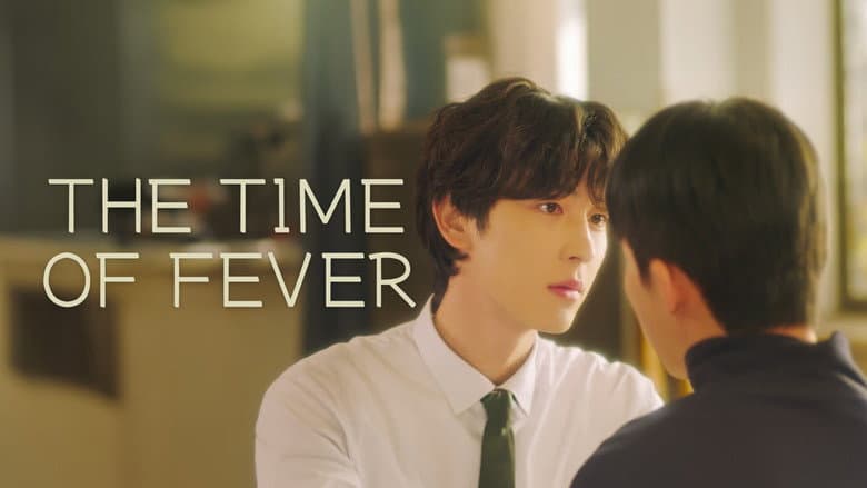 Kadr z The Time of Fever