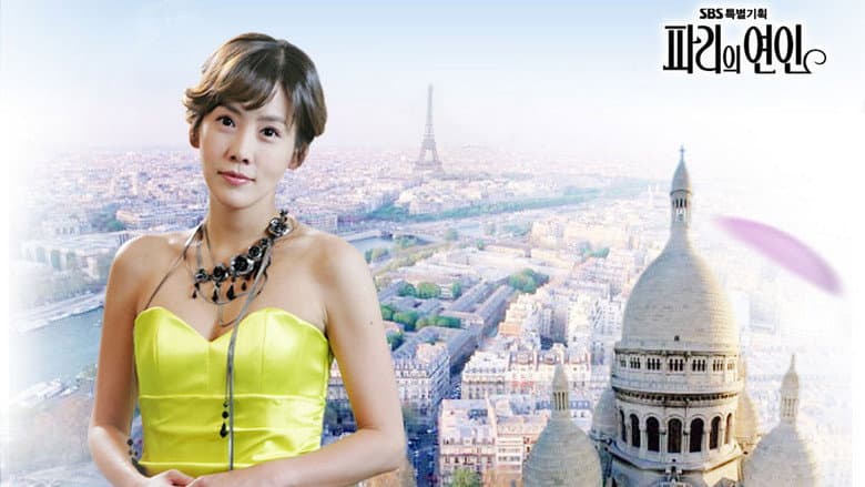 Kadr z Lovers in Paris