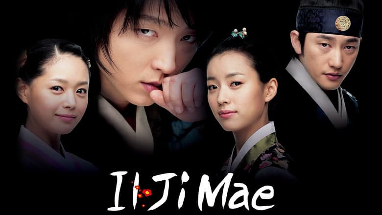 Kadr z Iljimae