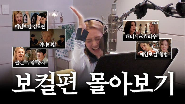 Kadr z Fake Kim Hyoyeon