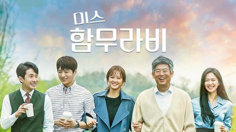 Kadr z Miss Hammurabi