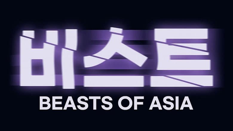 Kadr z Beasts of Asia