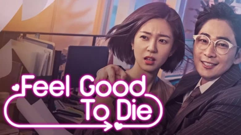 Kadr z Feel Good To Die