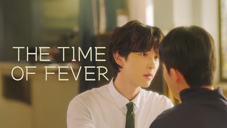 Kadr z The Time of Fever