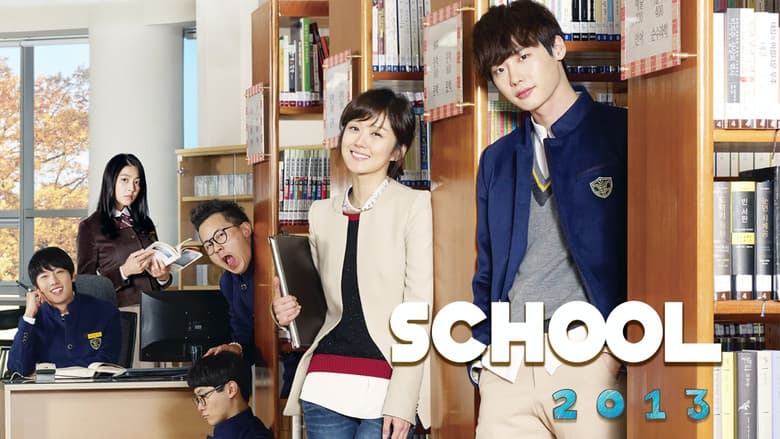 Kadr z School 2013