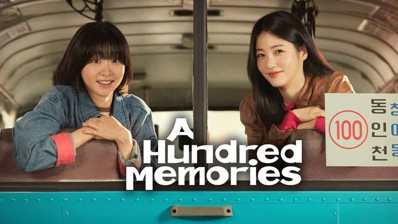 Kadr z A Hundred Memories