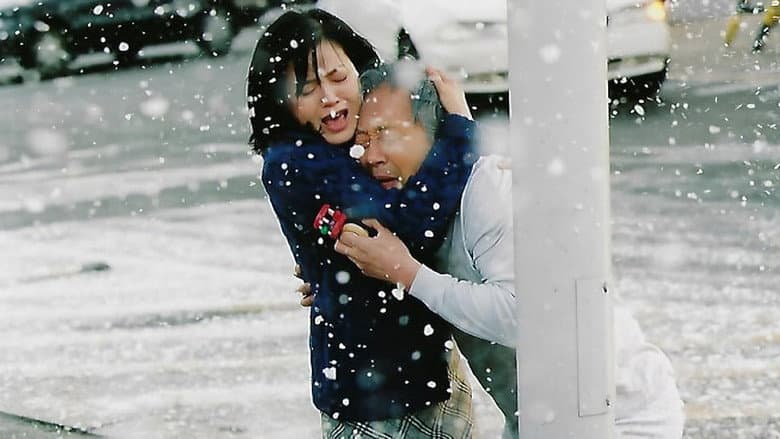 Kadr z Winter Story