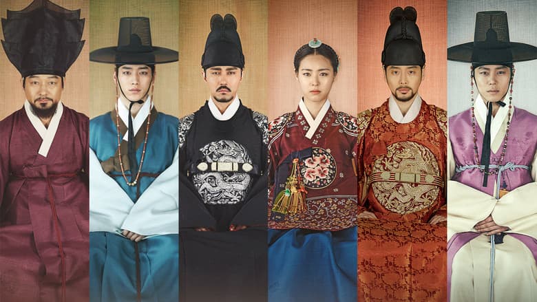Kadr z Hwajung