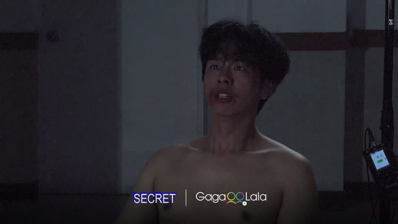Kadr z Secret