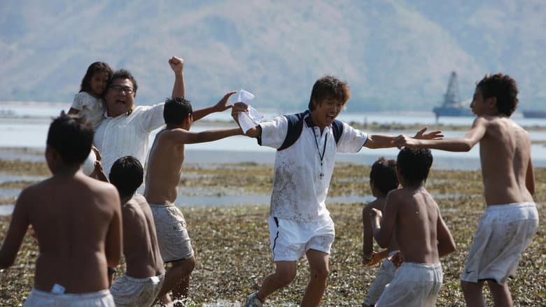 Kadr z A Barefoot Dream
