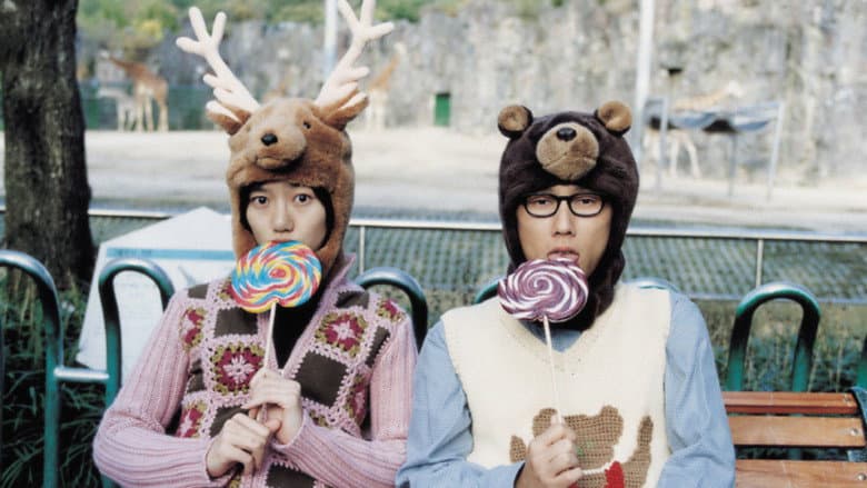 Kadr z Spring Bears Love