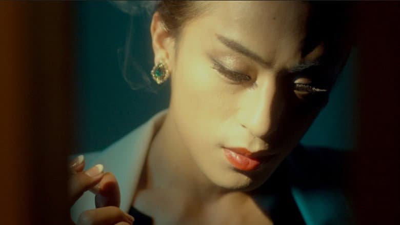 Kadr z Jane