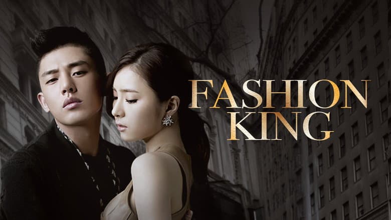 Kadr z Fashion King