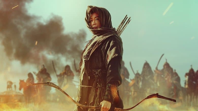 Kadr z Kingdom: Ashin of the North