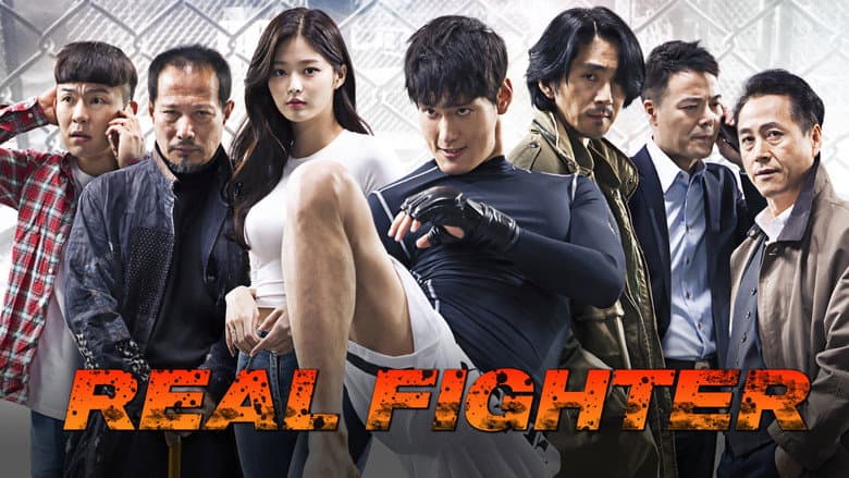 Kadr z Real Fighter