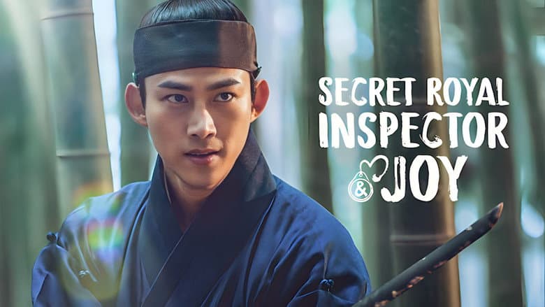 Kadr z Secret Royal Inspector & Joy