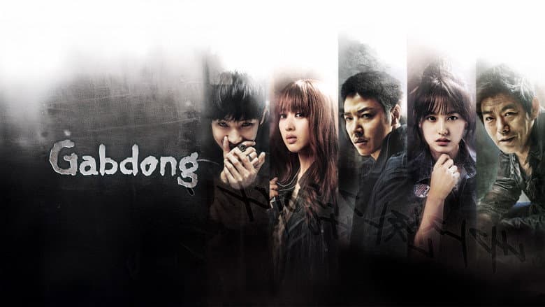 Kadr z Gap Dong