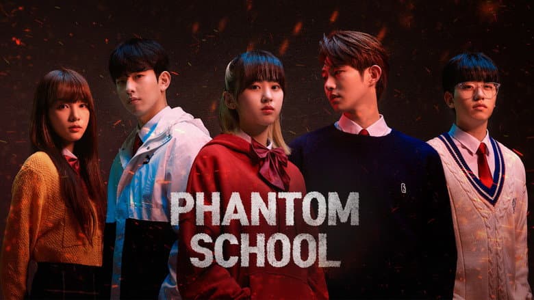 Kadr z Phantom School