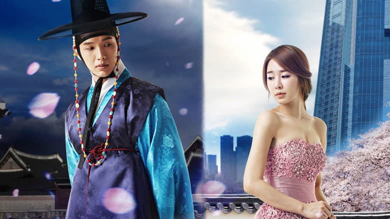 Kadr z Queen In Hyun's Man