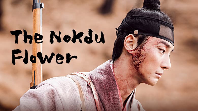 Kadr z The Nokdu Flower