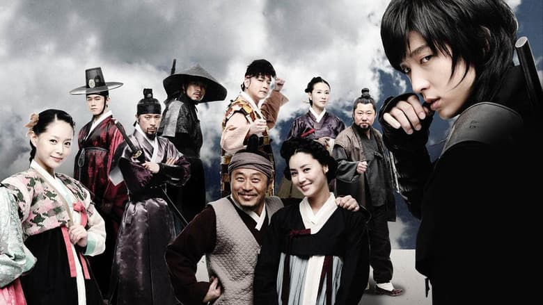 Kadr z Iljimae