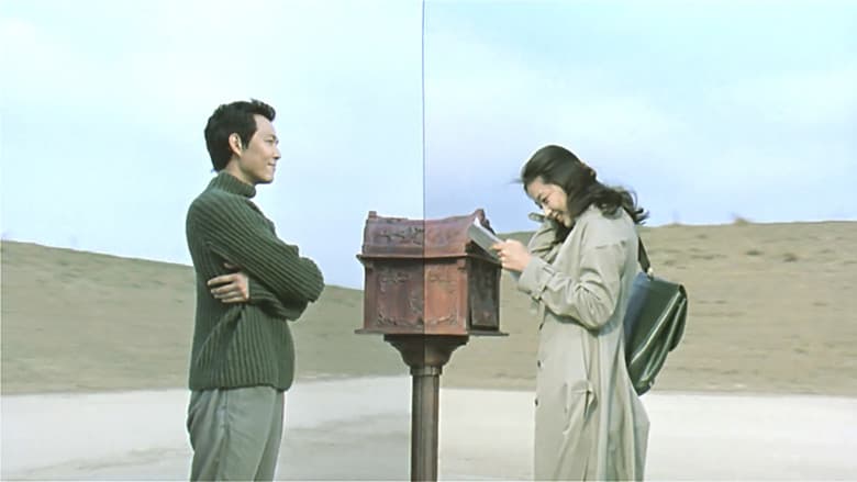 Kadr z Il Mare