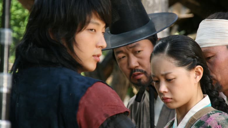 Kadr z Iljimae