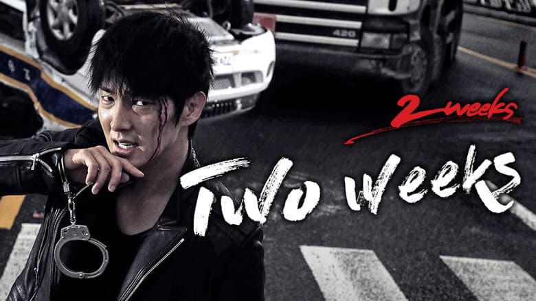 Kadr z Two Weeks