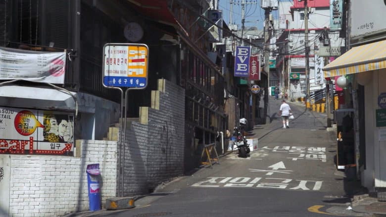 Kadr z Itaewon