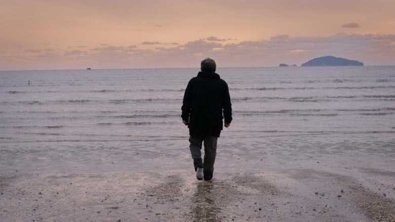 Kadr z Magic hour