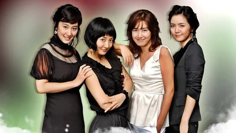Kadr z Outrageous Woman