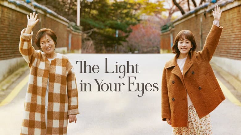 Kadr z The Light in Your Eyes