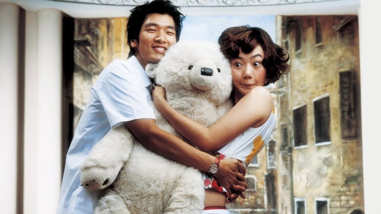 Kadr z Spring Bears Love